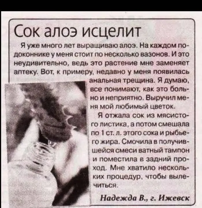 Обложка видео