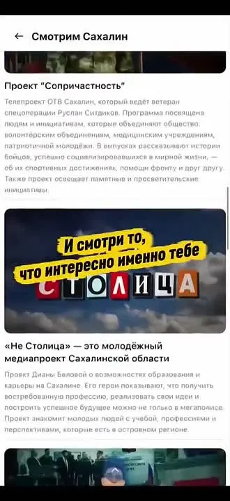 Обложка видео