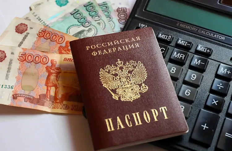 Фото из поста