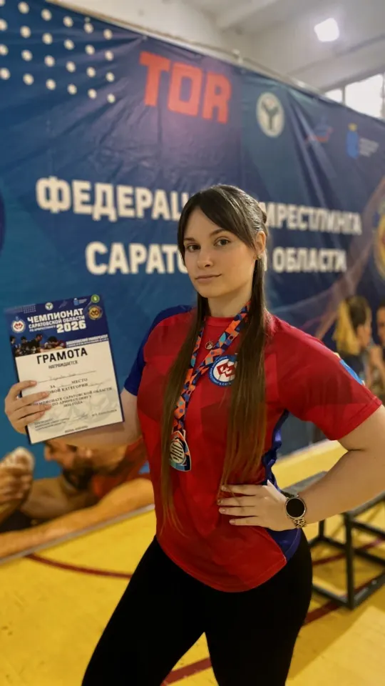 Фото из поста