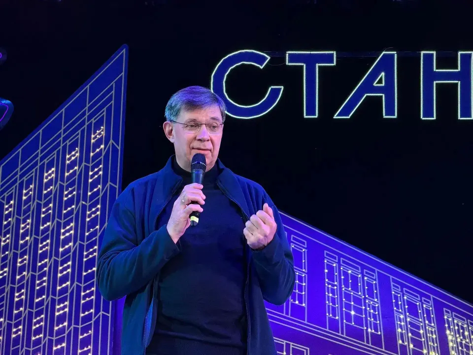 Фото из поста