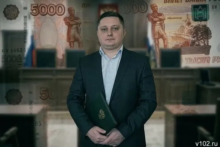Фото из поста