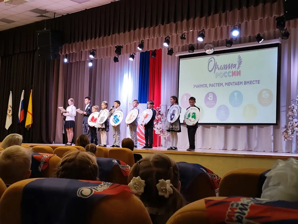 Фото из поста