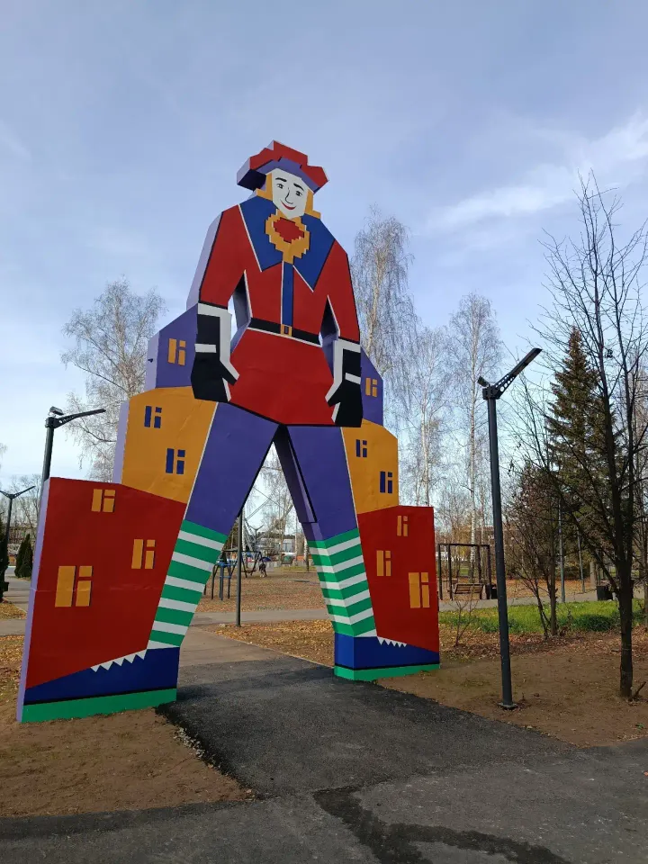 Фото из поста