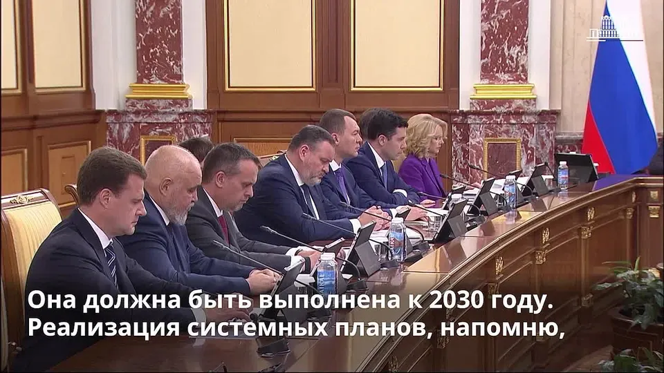 Обложка видео