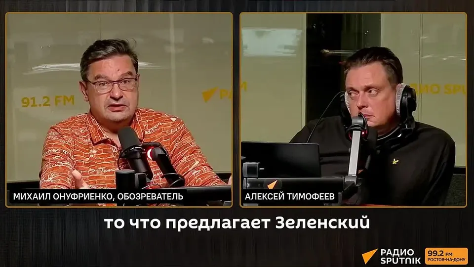 Обложка видео