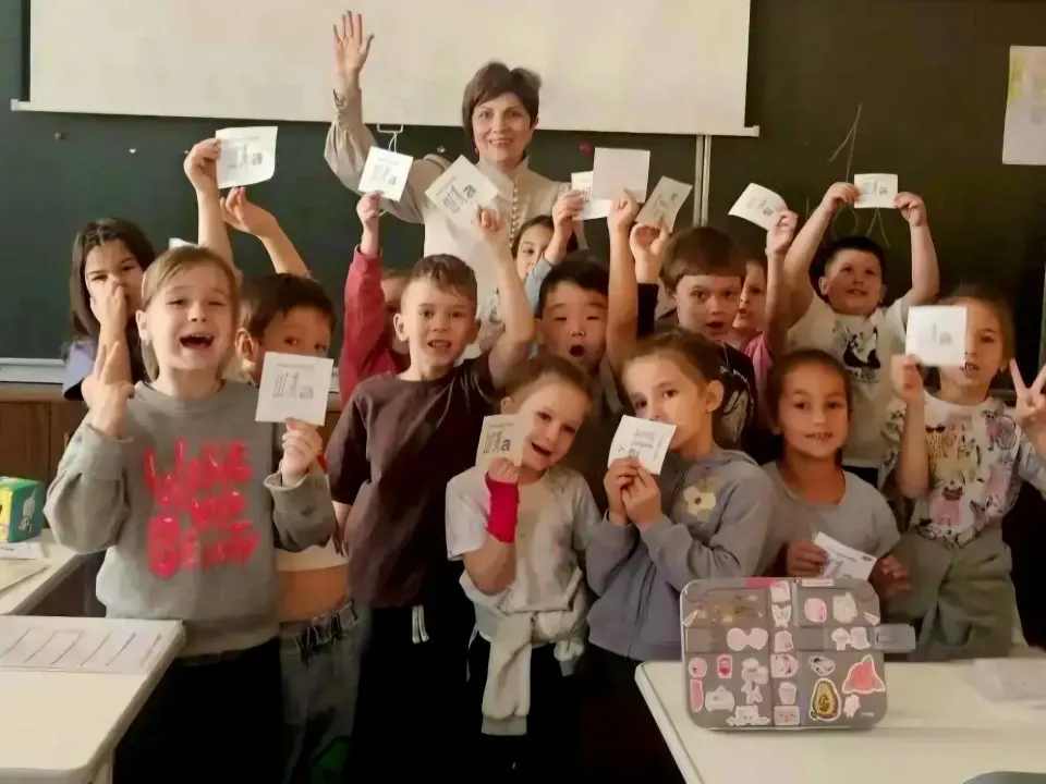 Фото из поста