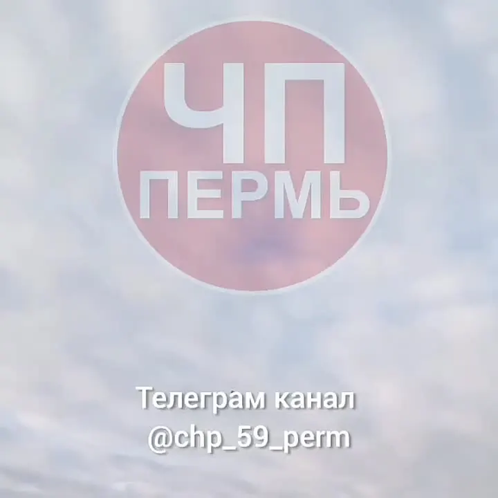 Обложка видео