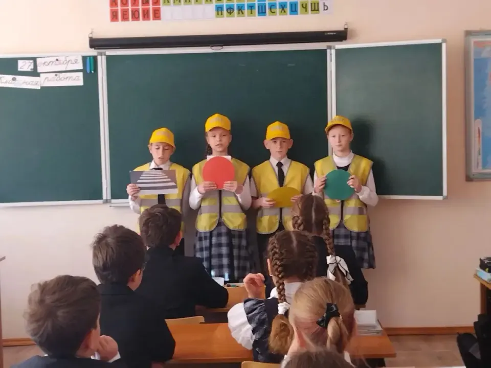 Фото из поста