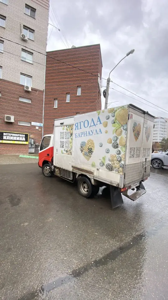 Фото из поста