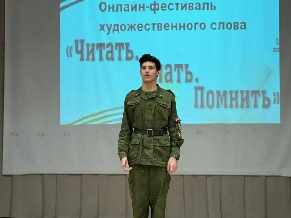Фото из поста