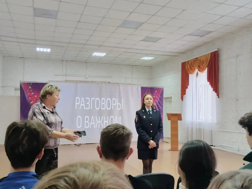 Фото из поста