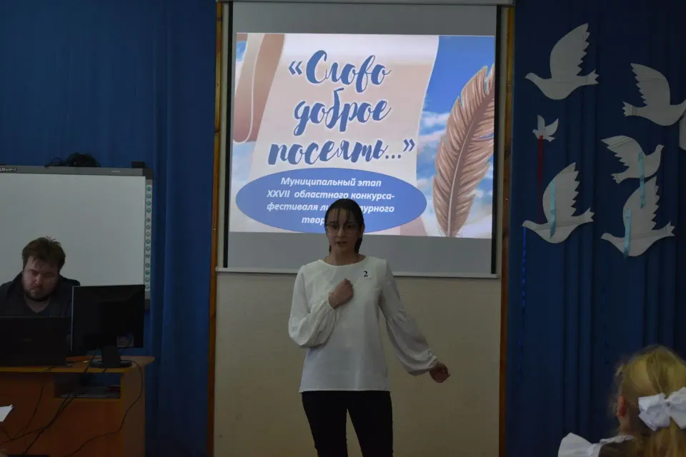 Фото из поста
