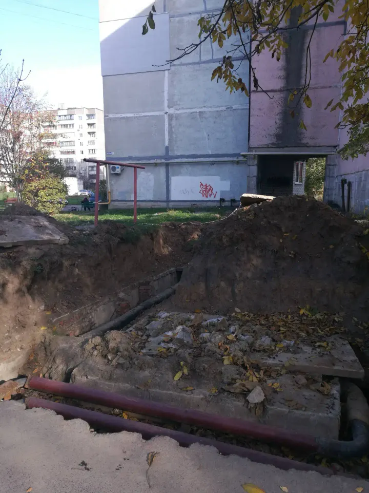 Фото из поста