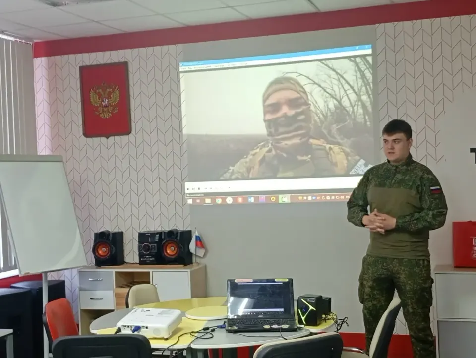 Фото из поста