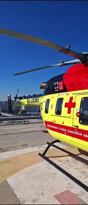 Обложка видео
