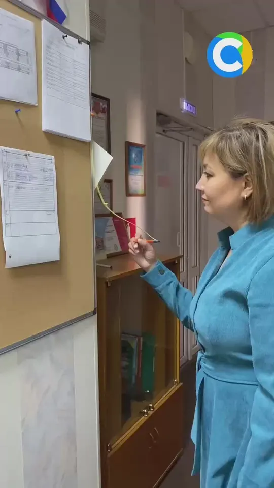 Обложка видео