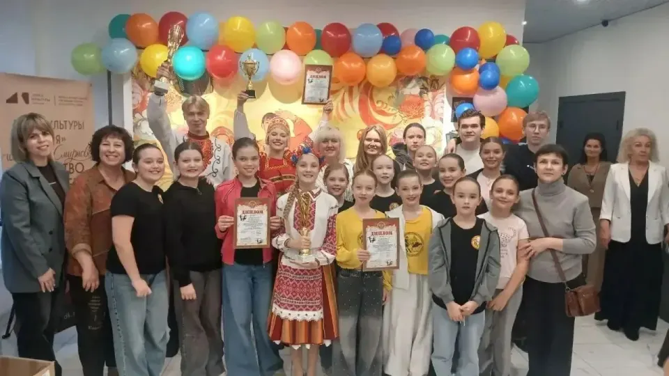Фото из поста