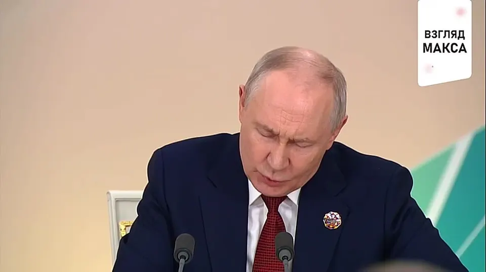 Обложка видео