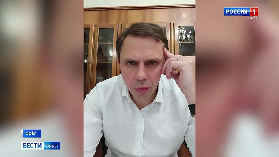Обложка видео
