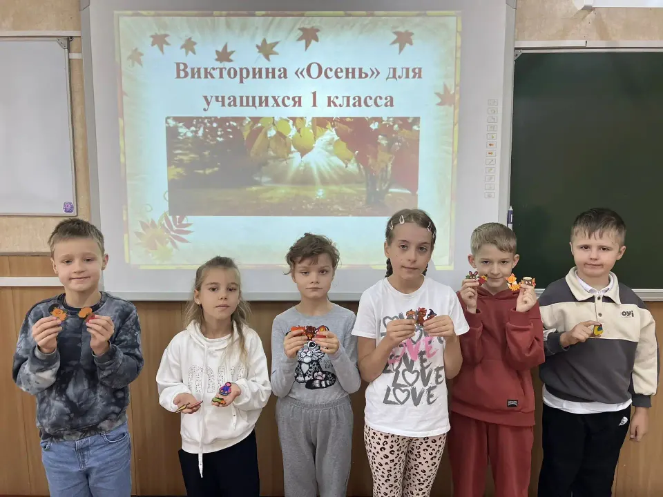 Фото из поста