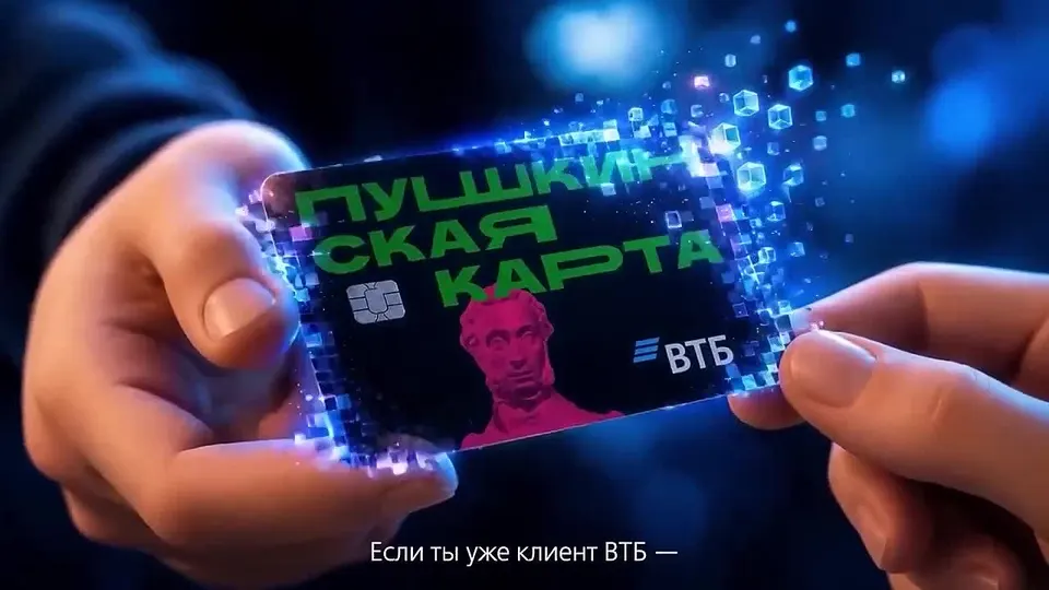 Обложка видео
