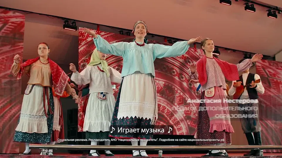 Обложка видео