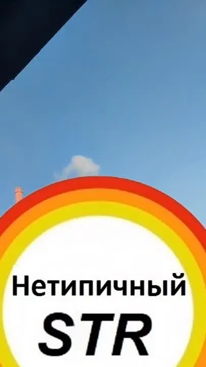 Обложка видео
