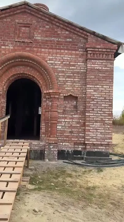 Обложка видео