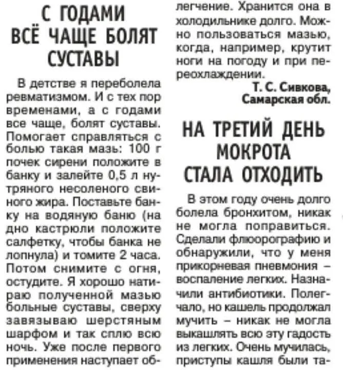 Обложка видео