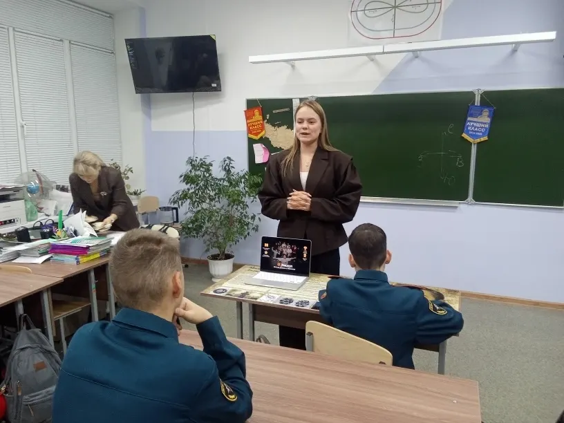 Фото из поста