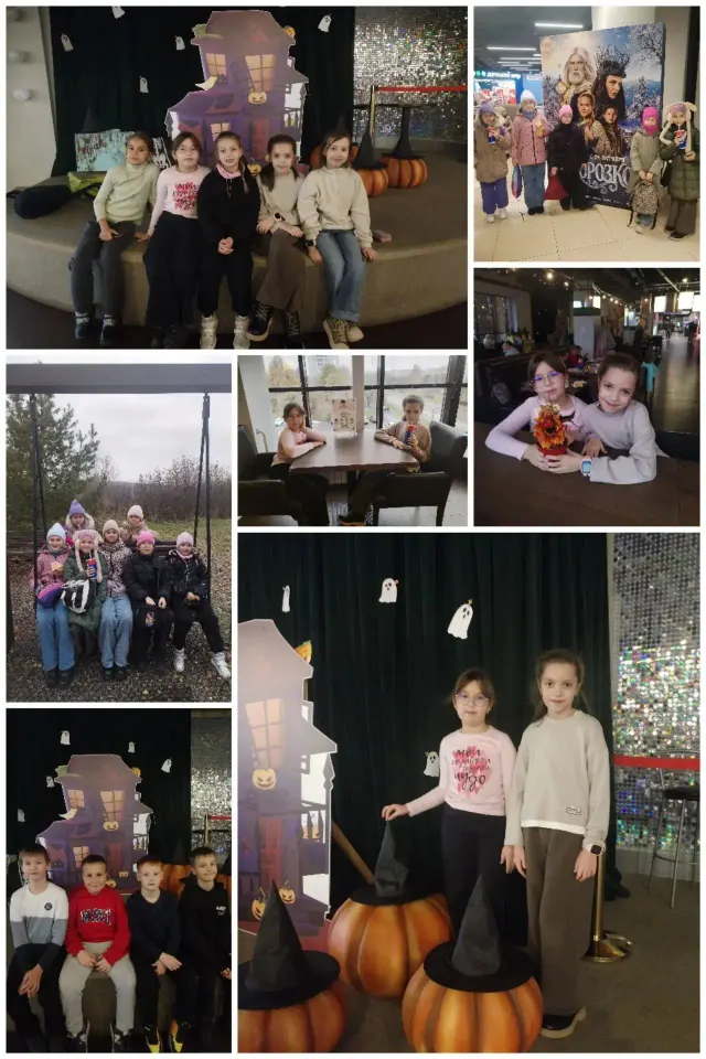 Фото из поста