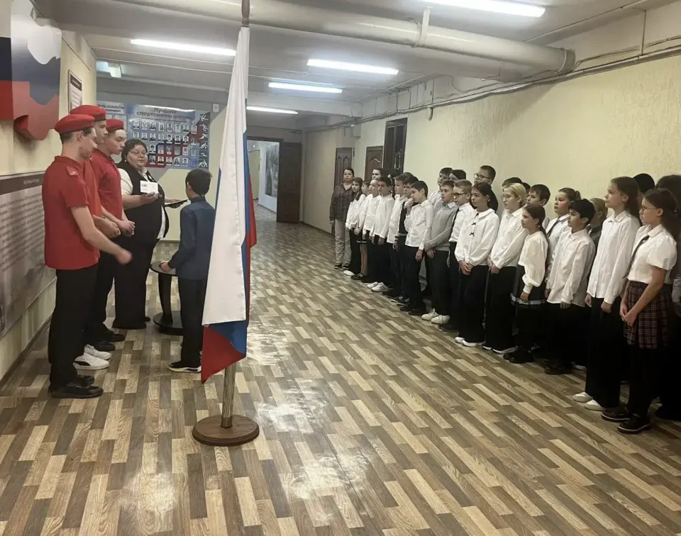 Фото из поста