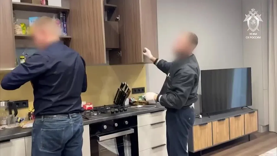 Обложка видео
