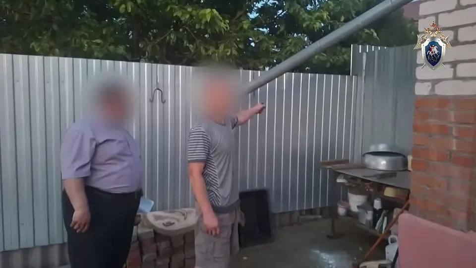 Обложка видео