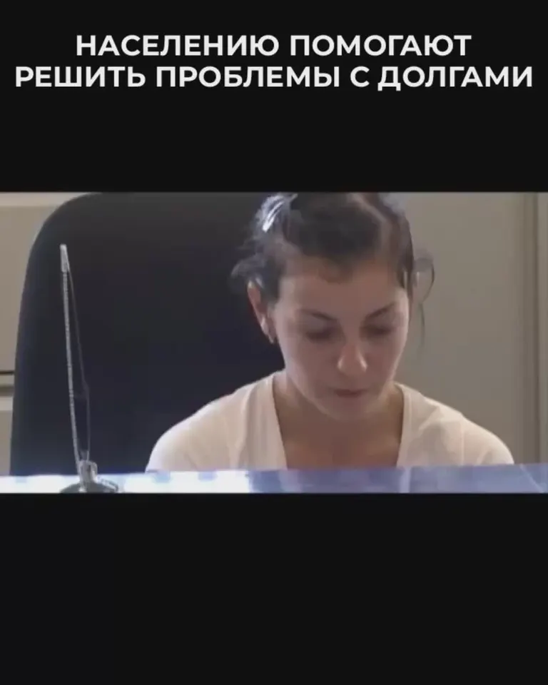 Обложка видео