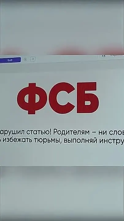 Обложка видео