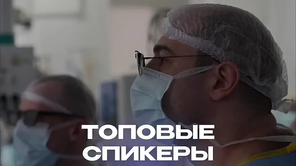 Обложка видео