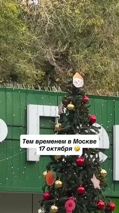 Обложка видео