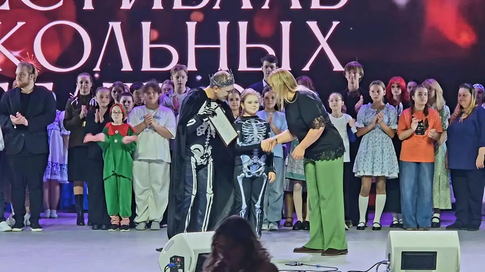 Фото из поста