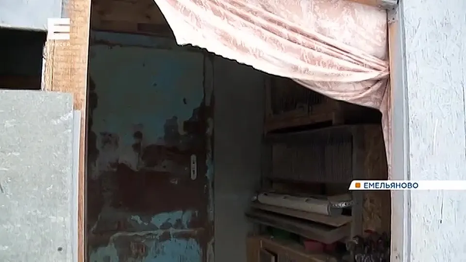 Обложка видео