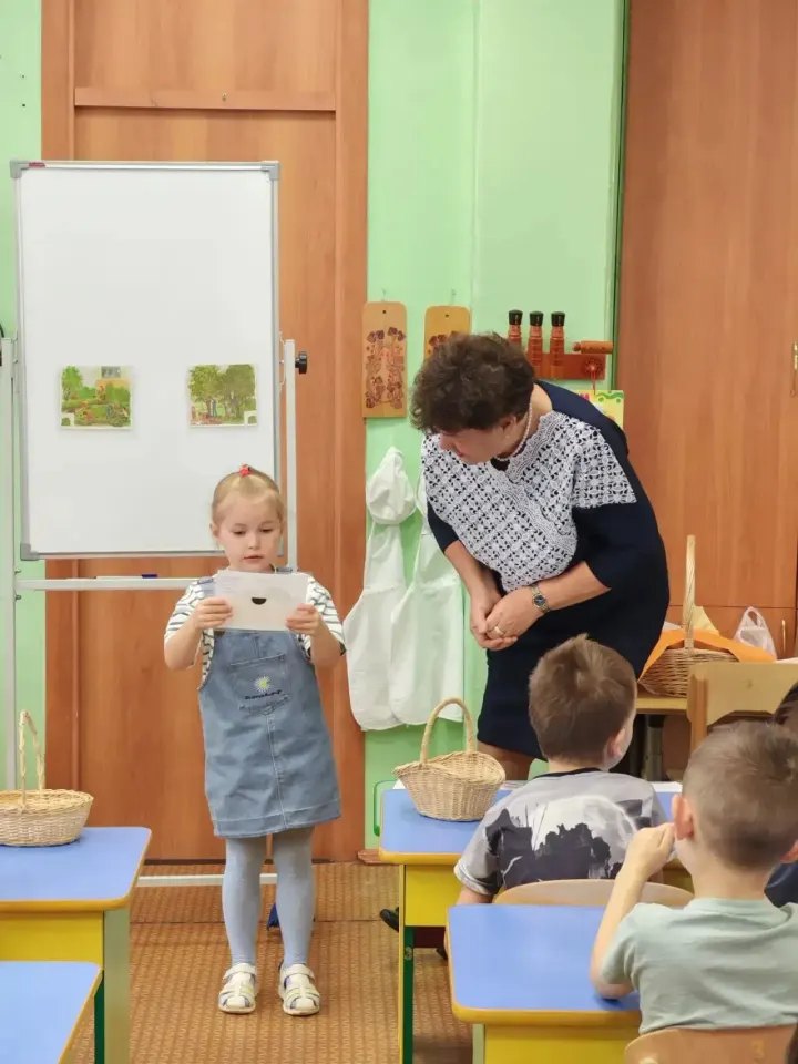 Фото из поста
