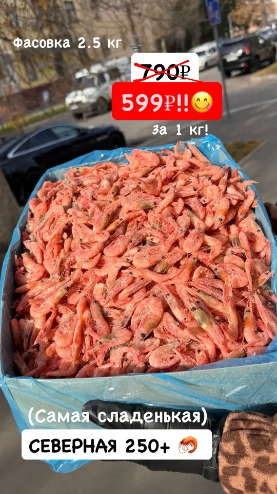 Фото из поста