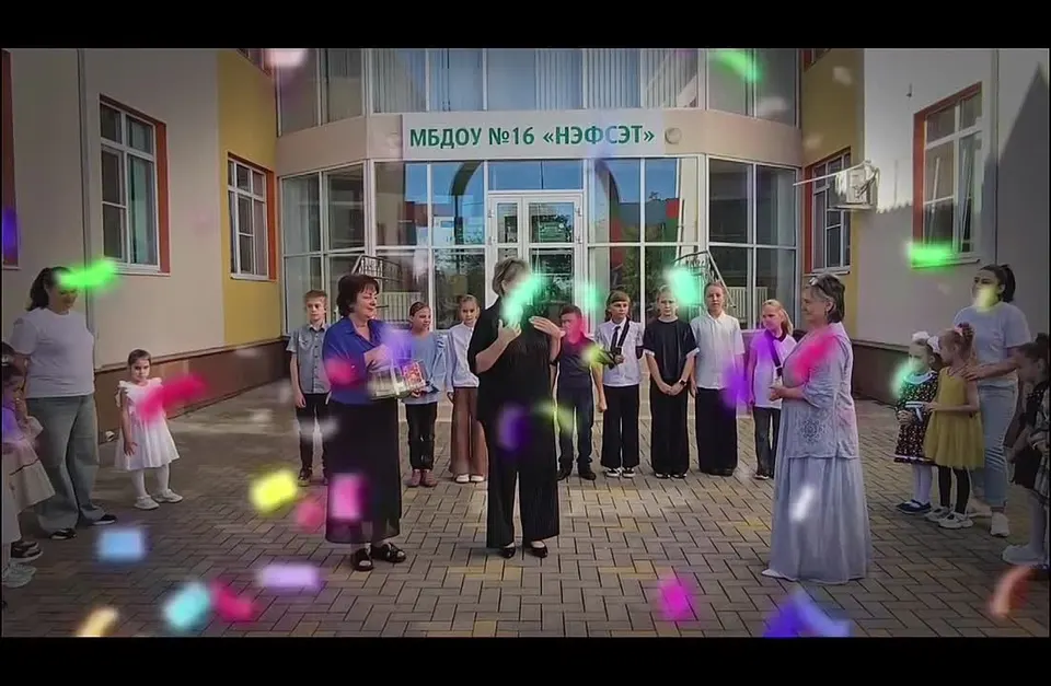 Обложка видео
