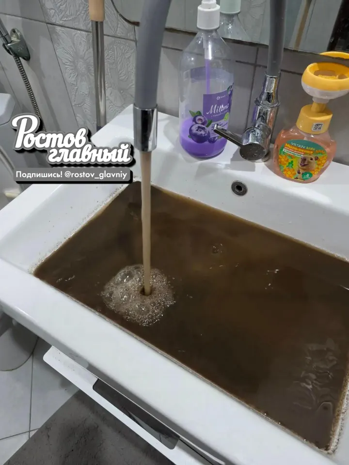 Фото из поста