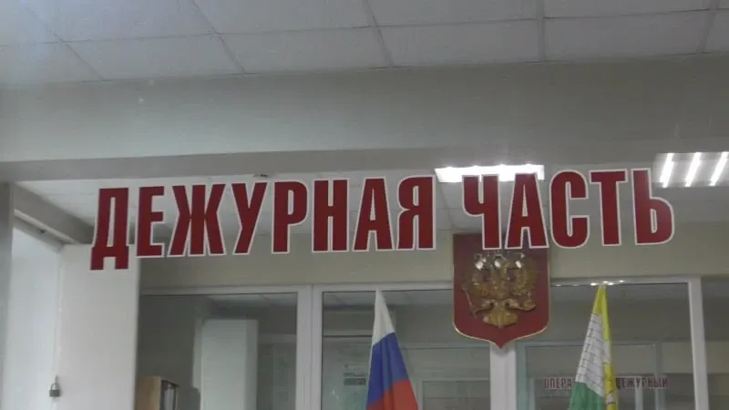 Фото из поста
