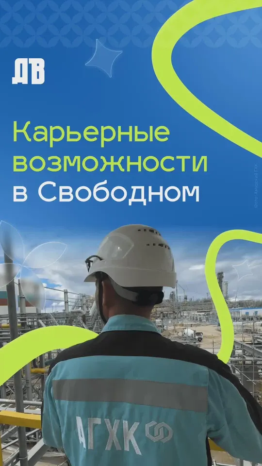 Обложка видео
