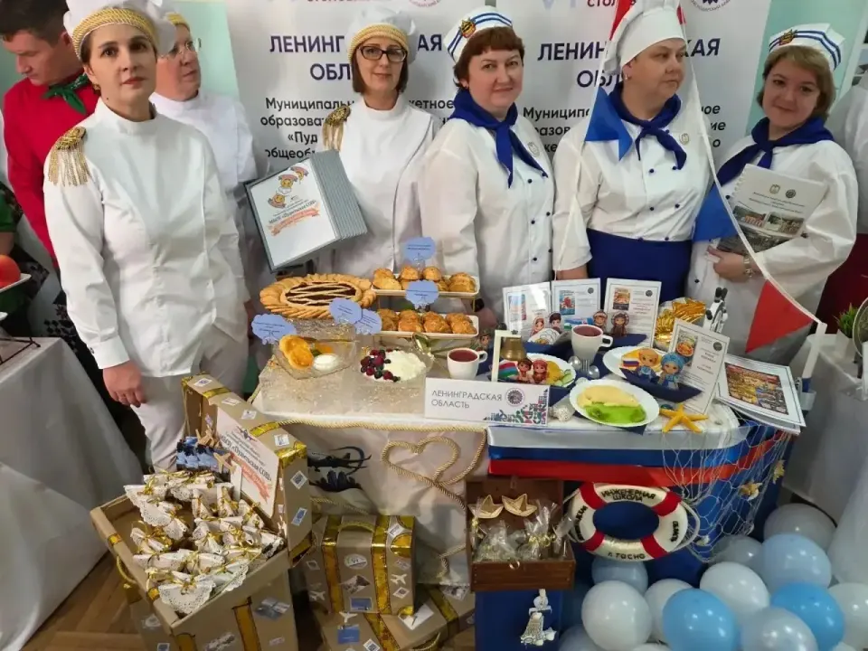 Фото из поста