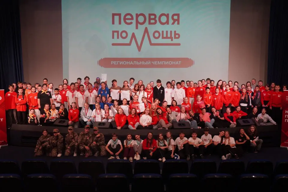 Фото из поста