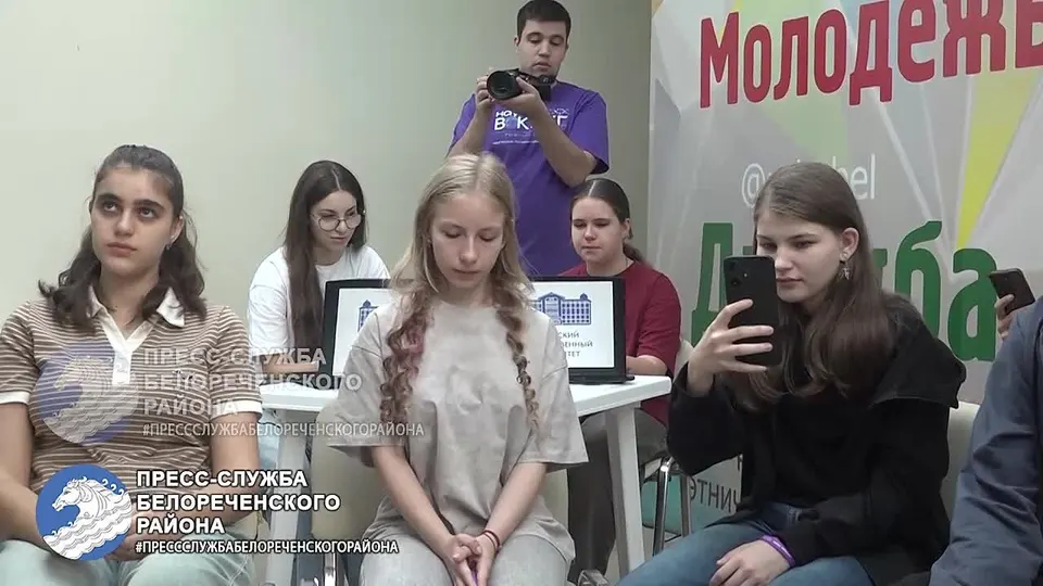 Обложка видео